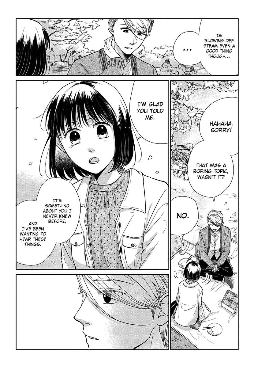 Page 14 Chapter 52 Koi to Yobu ni wa Kimochi Warui