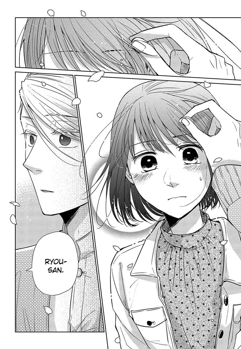 Page 16 Chapter 52 Koi to Yobu ni wa Kimochi Warui