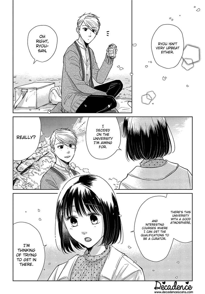 Page 4 Chapter 52 Koi to Yobu ni wa Kimochi Warui