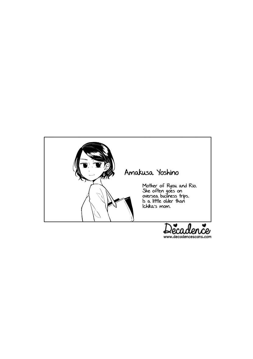 Page 18 Chapter 49 Koi to Yobu ni wa Kimochi Warui