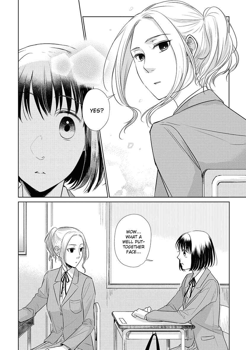 Page 7 Chapter 21.5 Koi to Yobu ni wa Kimochi Warui