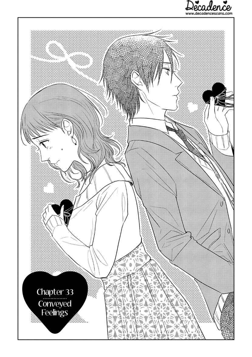 Page 1 Chapter 33 Koi to Yobu ni wa Kimochi Warui