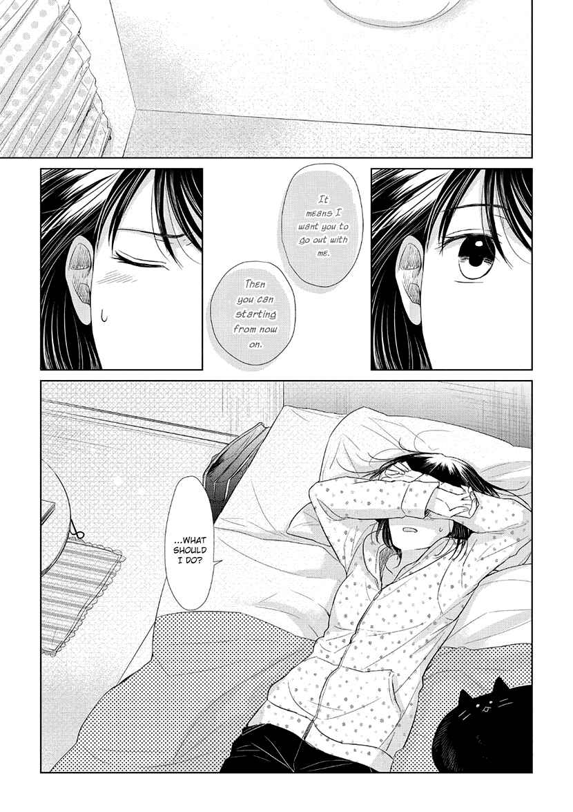 Page 17 Chapter 33 Koi to Yobu ni wa Kimochi Warui