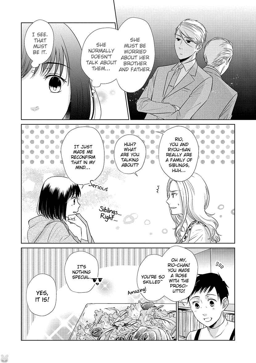 Page 12 Chapter 25 Koi to Yobu ni wa Kimochi Warui