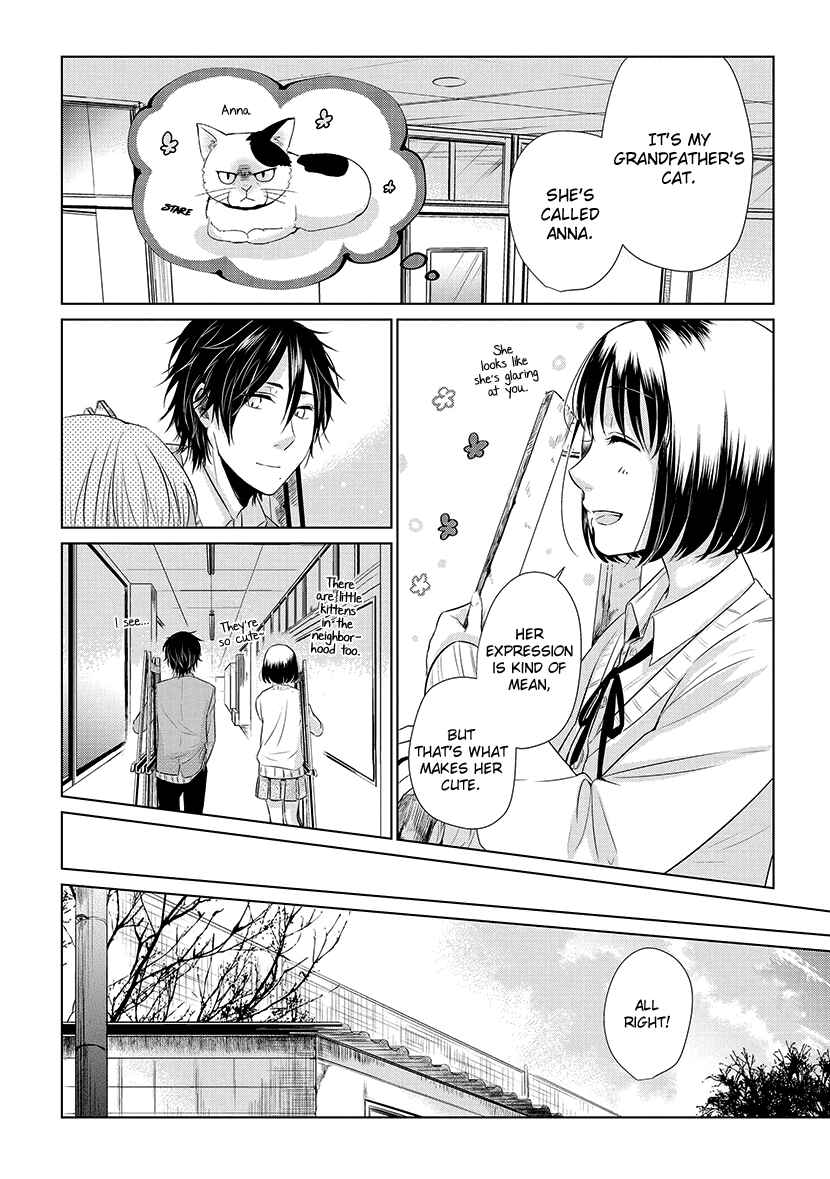 Page 4 Chapter 16 Koi to Yobu ni wa Kimochi Warui