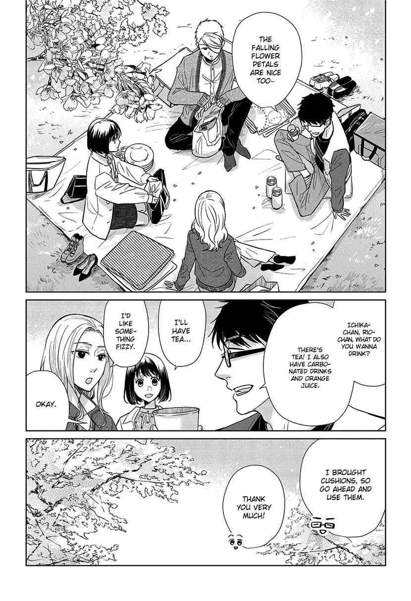 Page 6 Chapter 51 Koi to Yobu ni wa Kimochi Warui