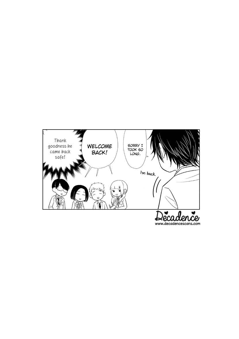 Page 14 Chapter 34 Koi to Yobu ni wa Kimochi Warui