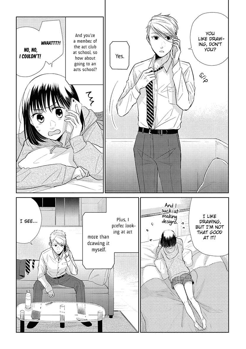 Page 14 Chapter 47 Koi to Yobu ni wa Kimochi Warui