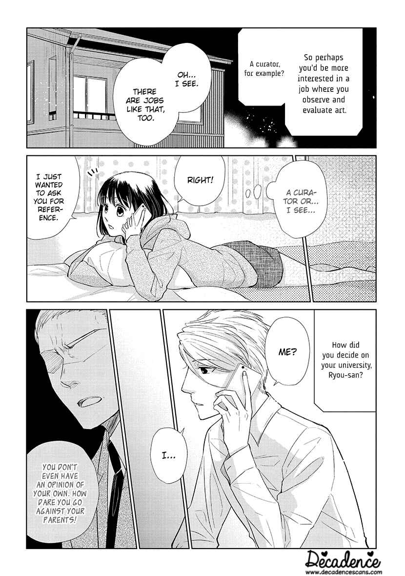 Page 15 Chapter 47 Koi to Yobu ni wa Kimochi Warui