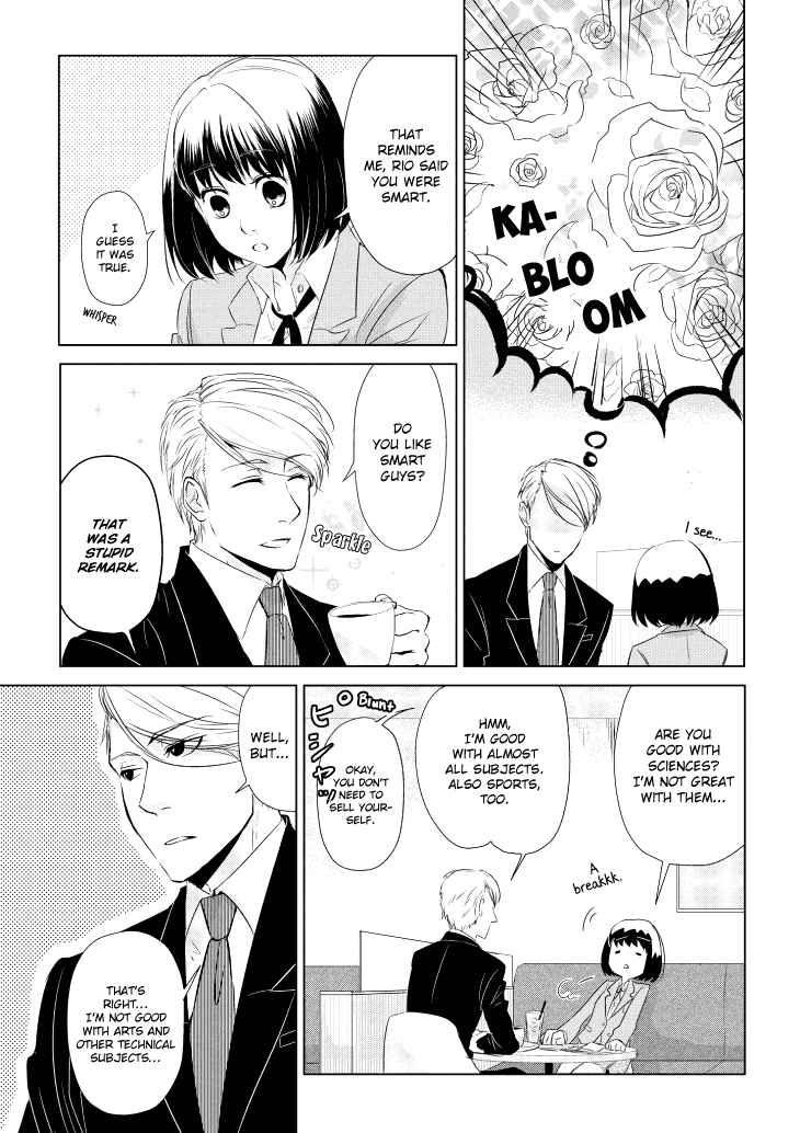Page 5 Chapter 4 Koi to Yobu ni wa Kimochi Warui