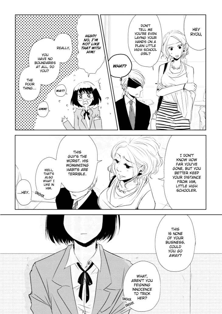 Page 8 Chapter 4 Koi to Yobu ni wa Kimochi Warui