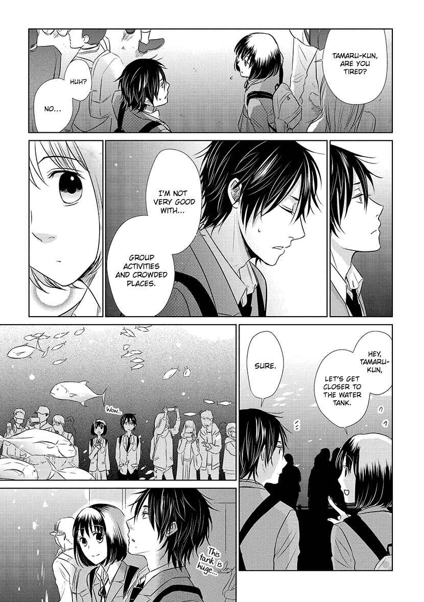 Page 13 Chapter 20 Koi to Yobu ni wa Kimochi Warui