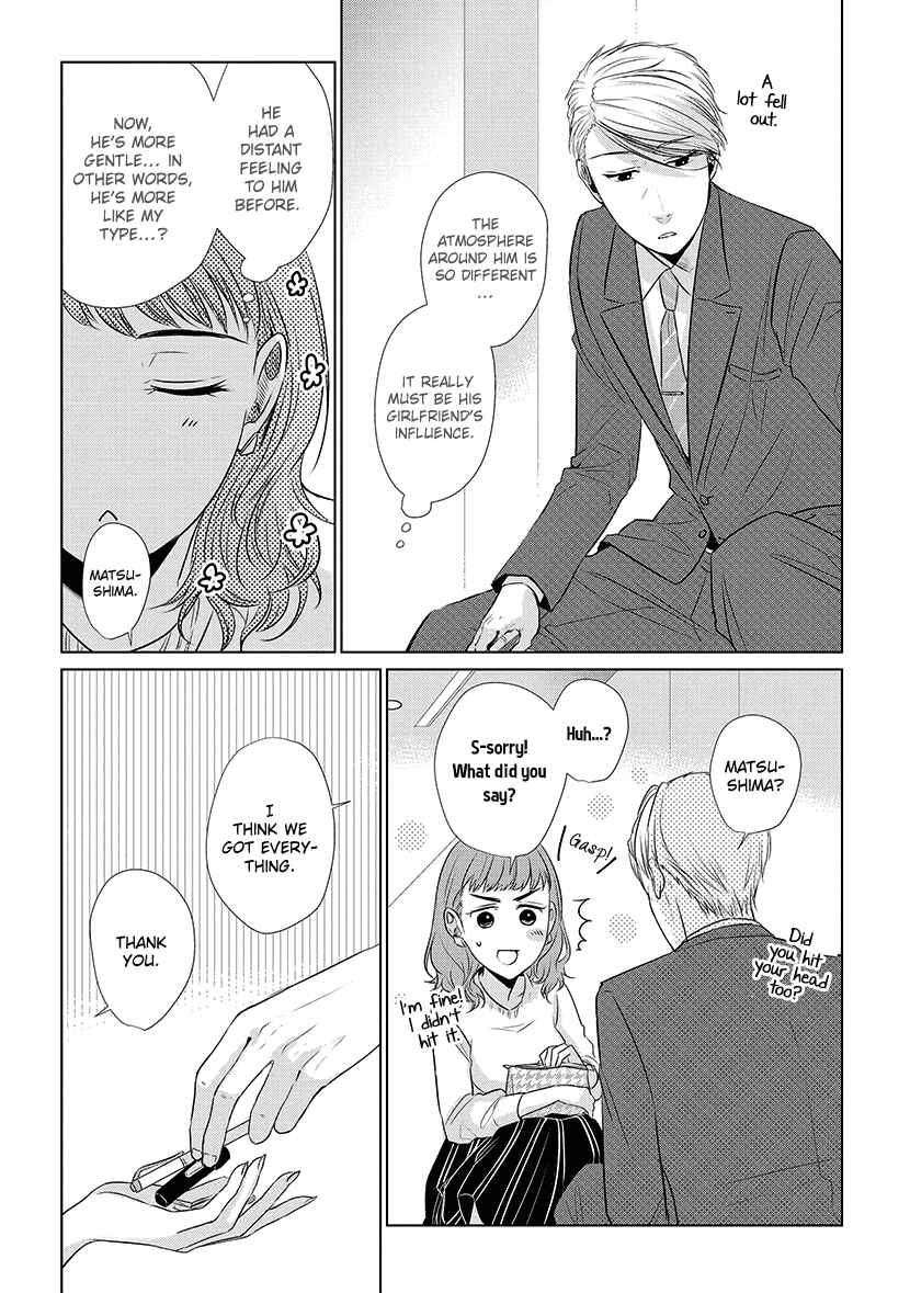 Page 19 Chapter 20 Koi to Yobu ni wa Kimochi Warui