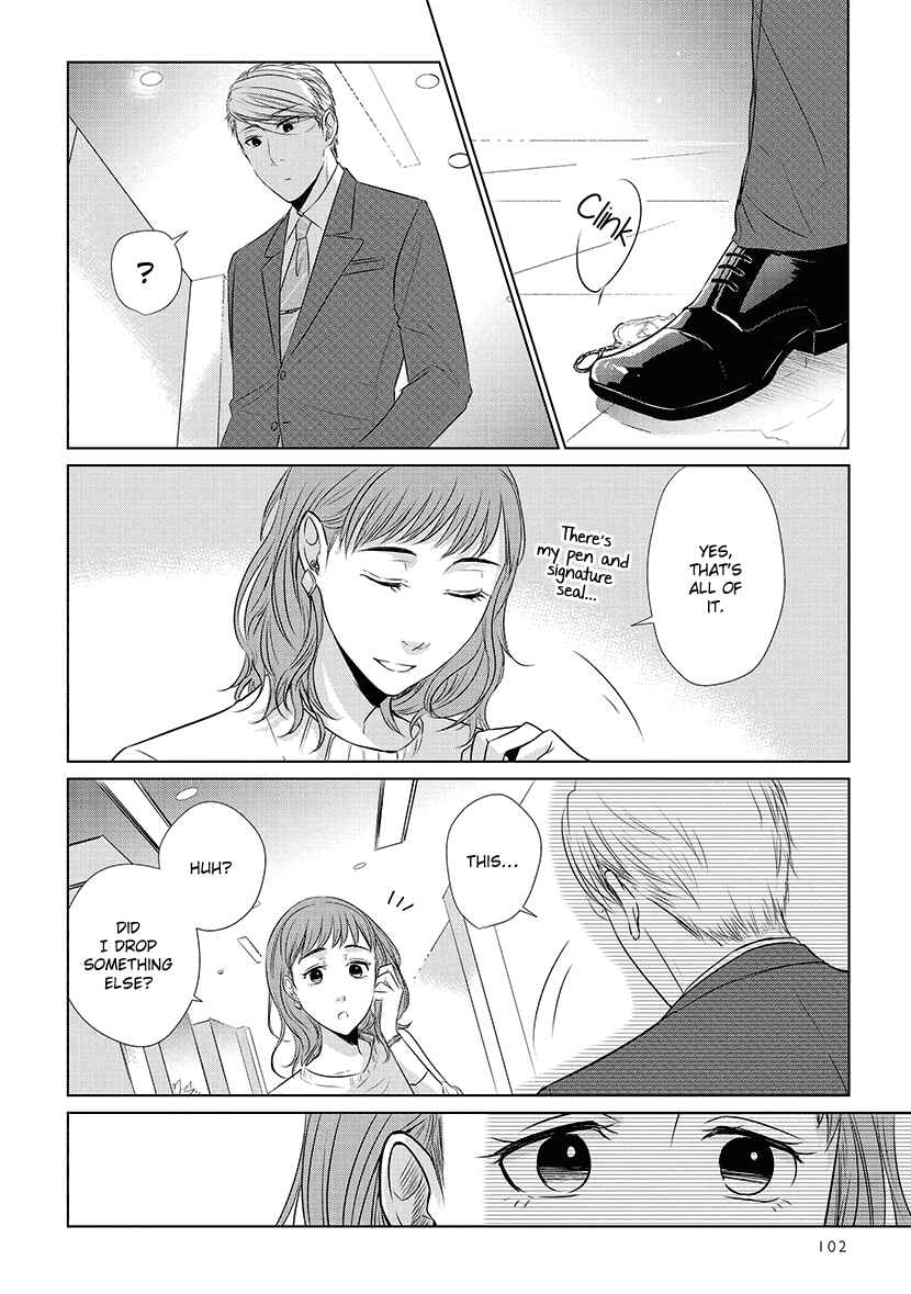 Page 20 Chapter 20 Koi to Yobu ni wa Kimochi Warui