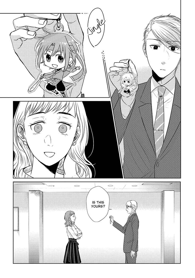 Page 21 Chapter 20 Koi to Yobu ni wa Kimochi Warui