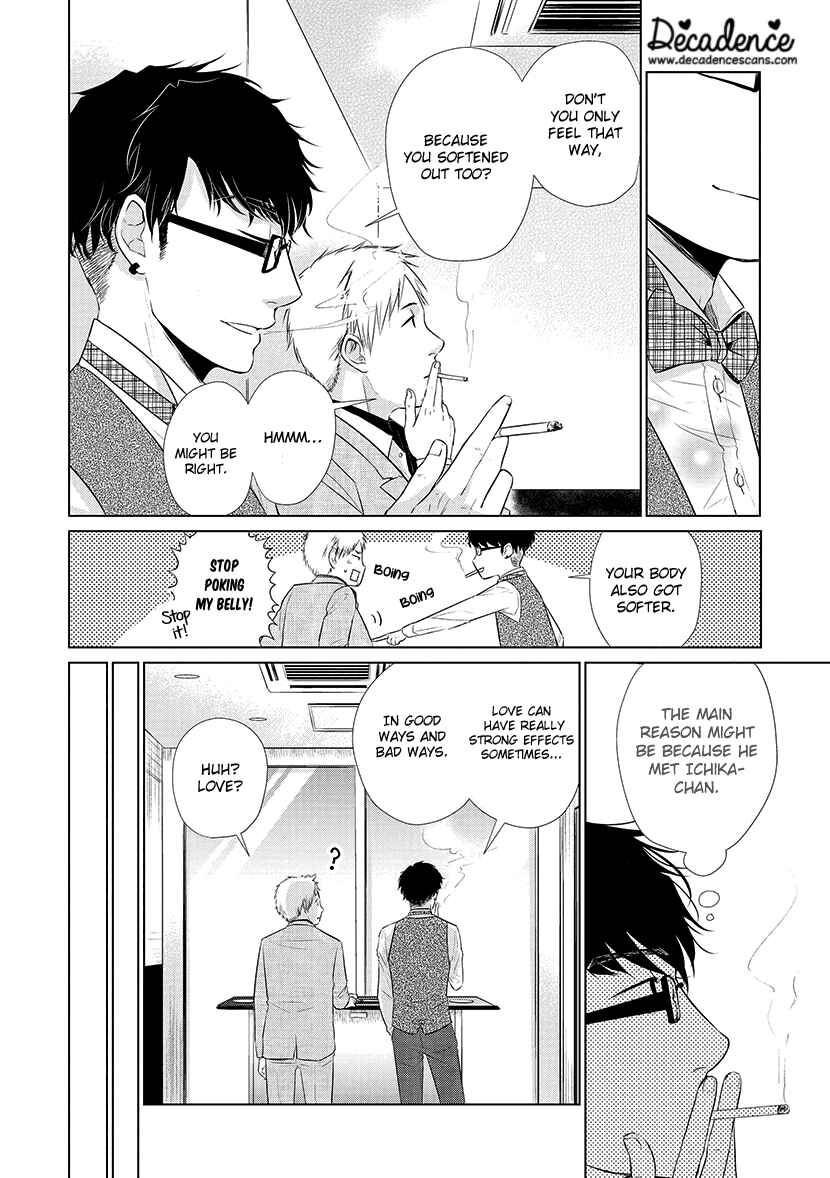 Page 8 Chapter 23 Koi to Yobu ni wa Kimochi Warui