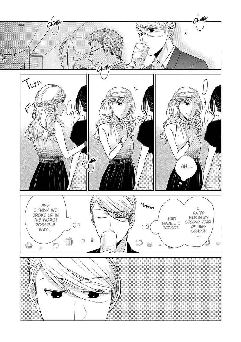 Page 9 Chapter 23 Koi to Yobu ni wa Kimochi Warui