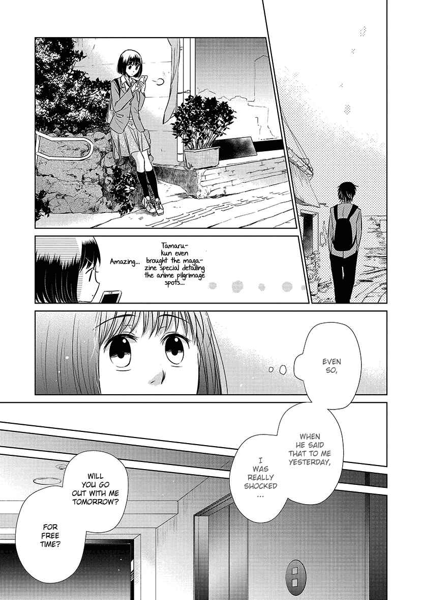 Page 8 Chapter 22 Koi to Yobu ni wa Kimochi Warui