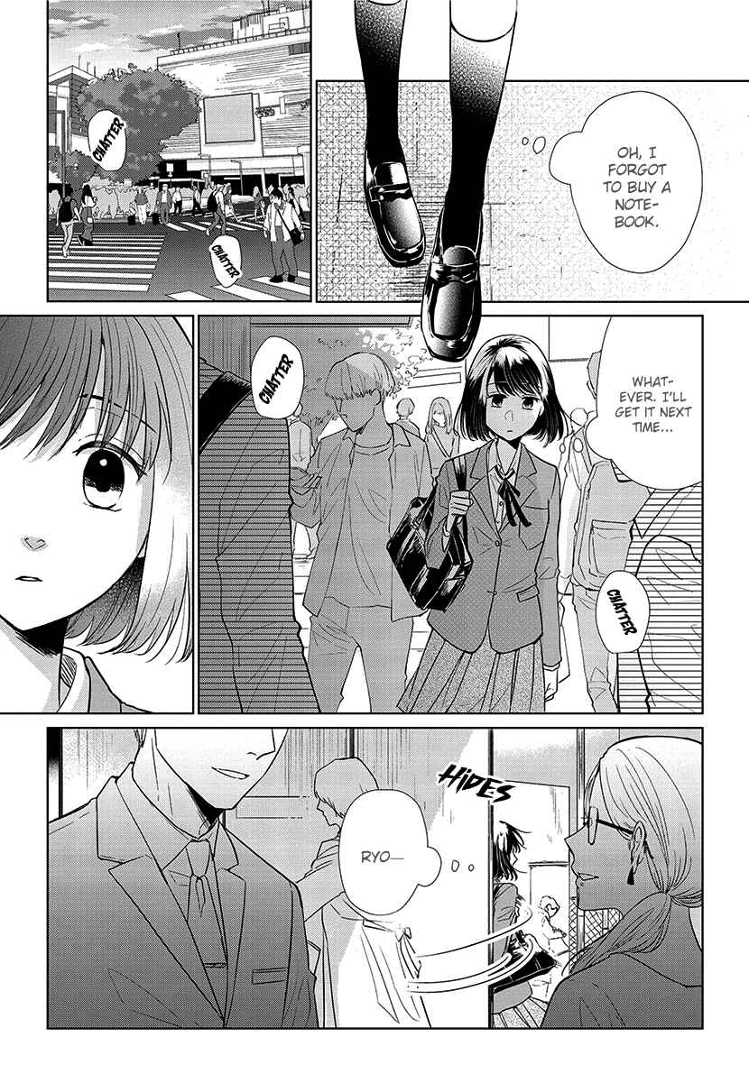 Page 13 Chapter 54 Koi to Yobu ni wa Kimochi Warui