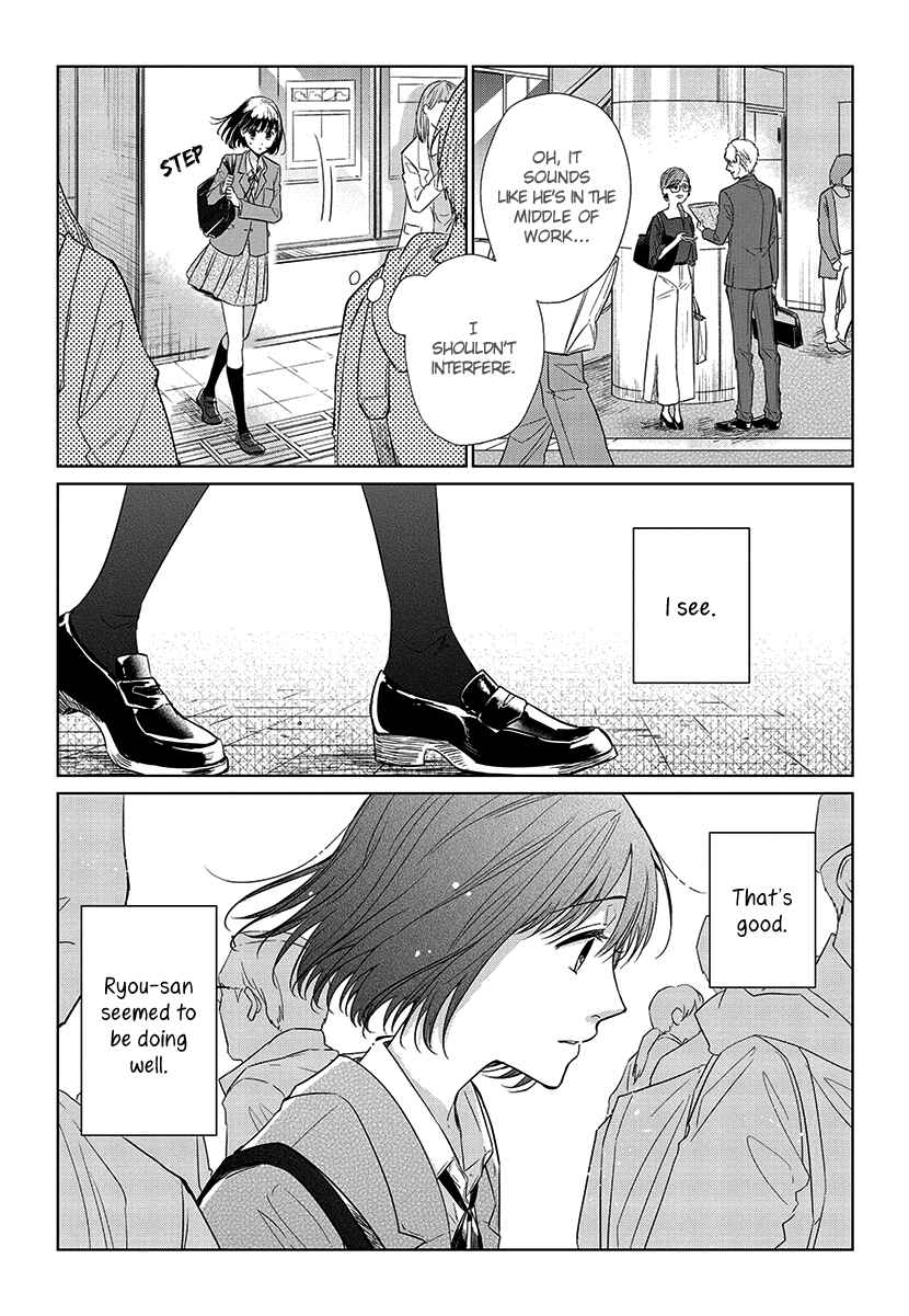 Page 15 Chapter 54 Koi to Yobu ni wa Kimochi Warui