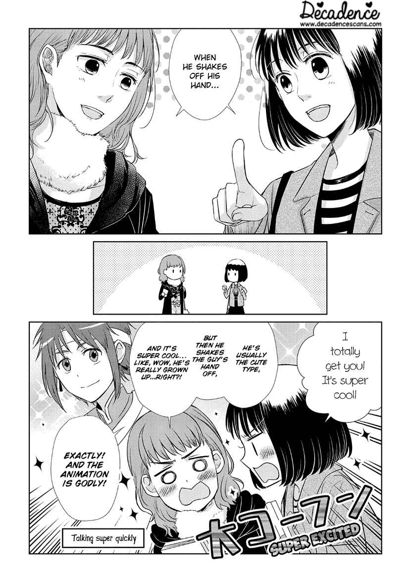 Page 9 Chapter 30 Koi to Yobu ni wa Kimochi Warui