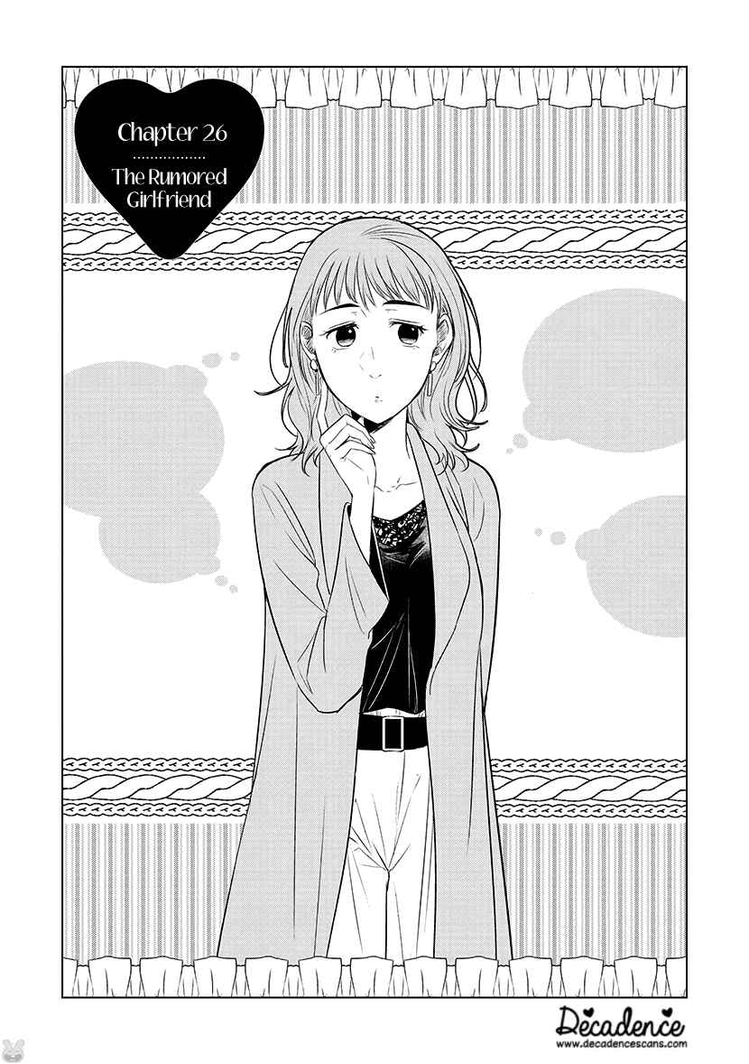 Page 1 Chapter 26 Koi to Yobu ni wa Kimochi Warui