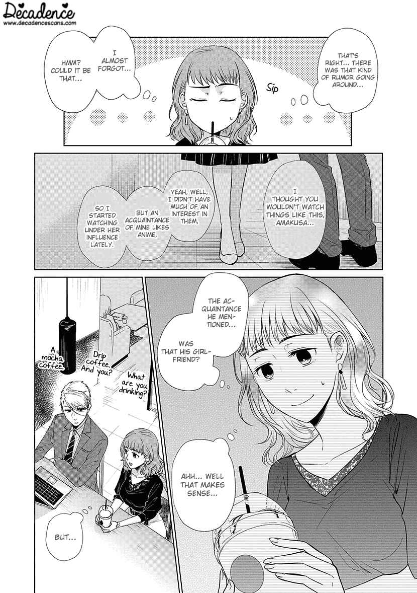 Page 10 Chapter 26 Koi to Yobu ni wa Kimochi Warui