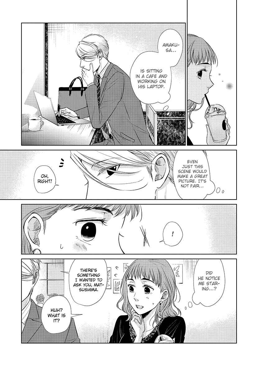 Page 5 Chapter 26 Koi to Yobu ni wa Kimochi Warui