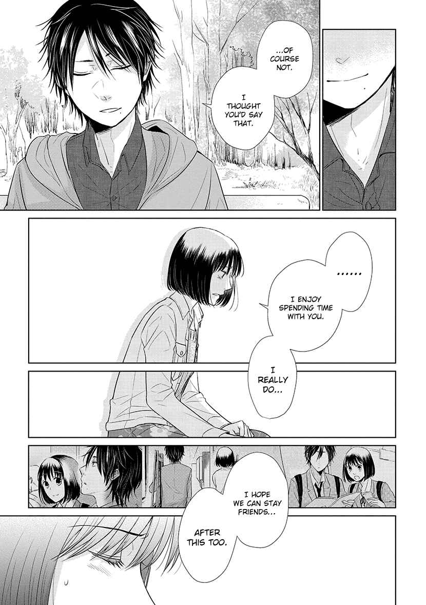 Page 14 Chapter 36 Koi to Yobu ni wa Kimochi Warui