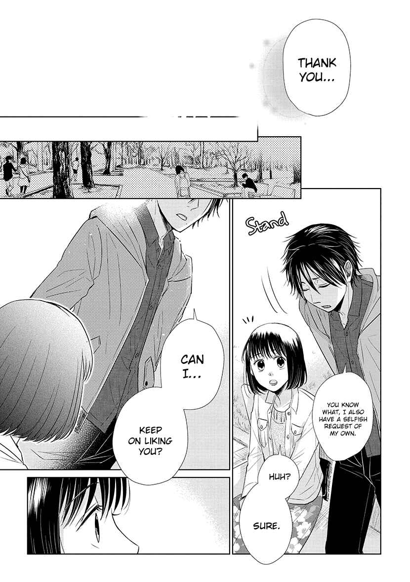 Page 16 Chapter 36 Koi to Yobu ni wa Kimochi Warui