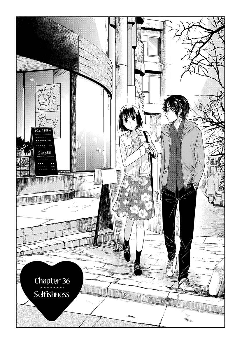 Page 4 Chapter 36 Koi to Yobu ni wa Kimochi Warui