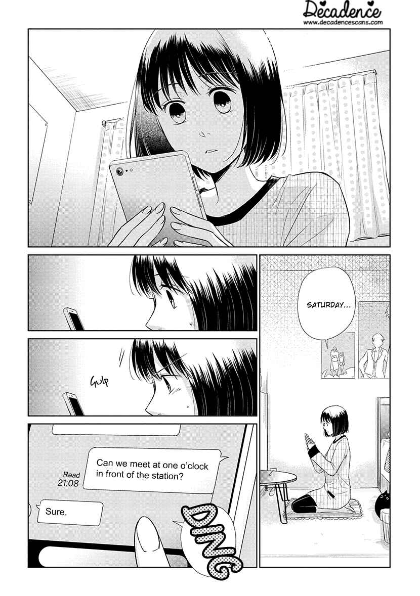 Page 6 Chapter 36 Koi to Yobu ni wa Kimochi Warui