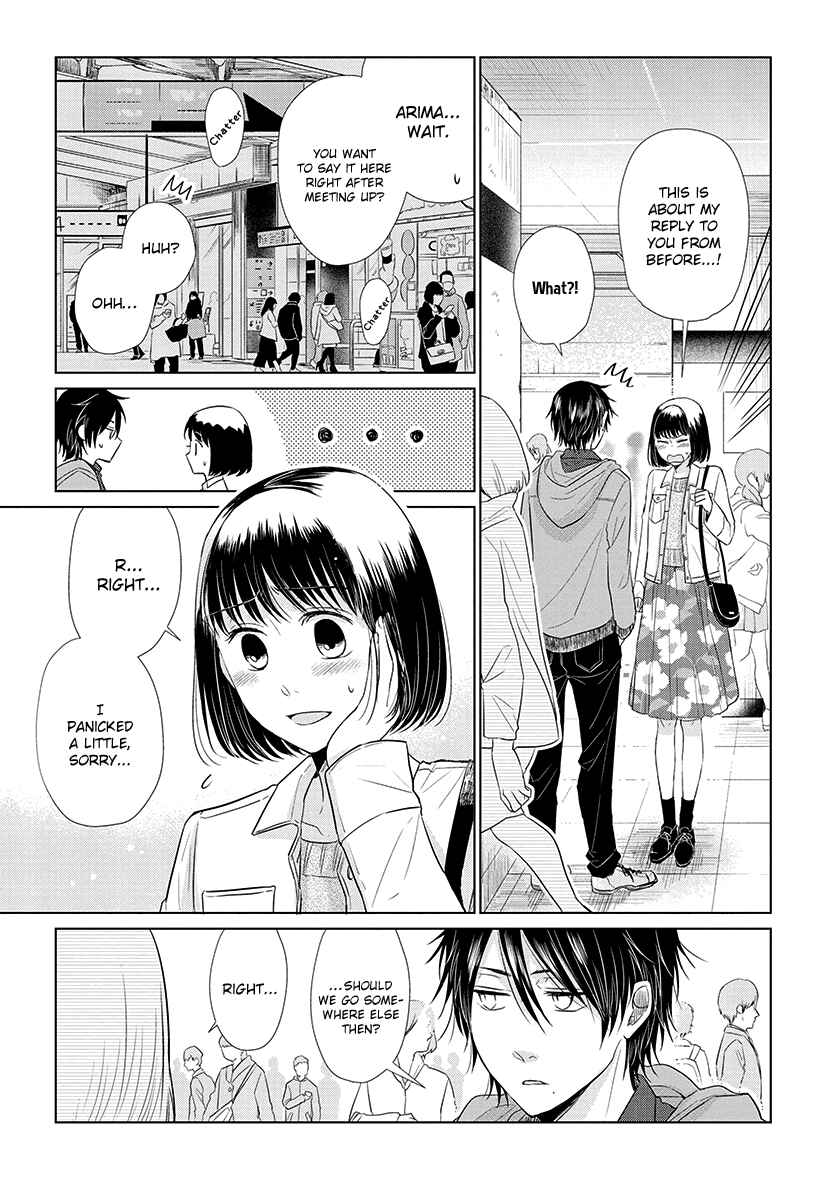 Page 8 Chapter 36 Koi to Yobu ni wa Kimochi Warui