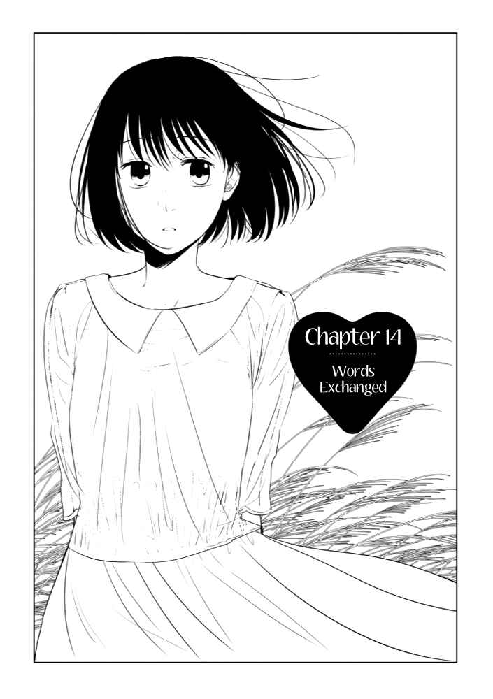 Page 1 Chapter 14 Koi to Yobu ni wa Kimochi Warui