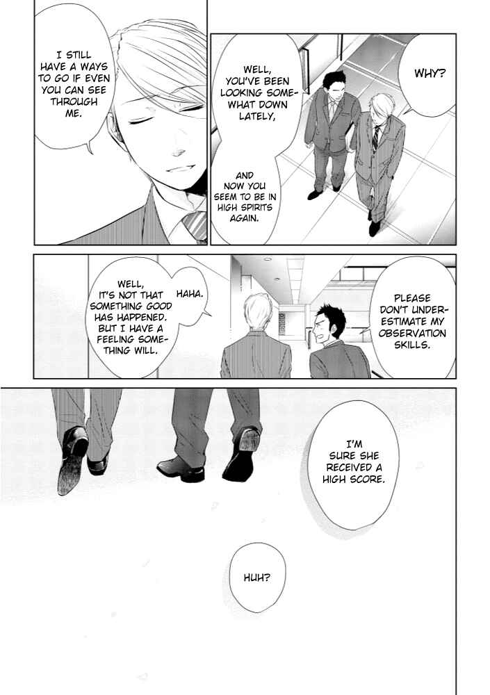 Page 25 Chapter 14 Koi to Yobu ni wa Kimochi Warui