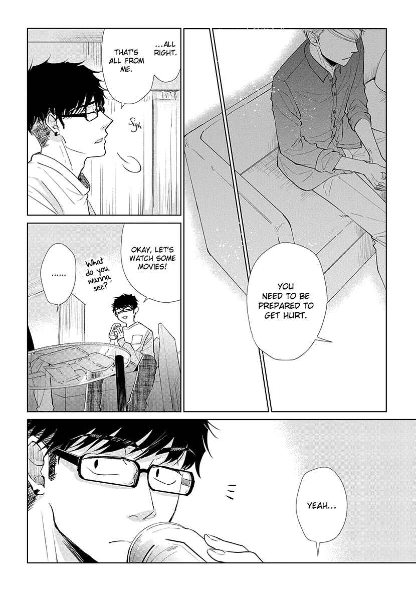 Page 19 Chapter 43 Koi to Yobu ni wa Kimochi Warui