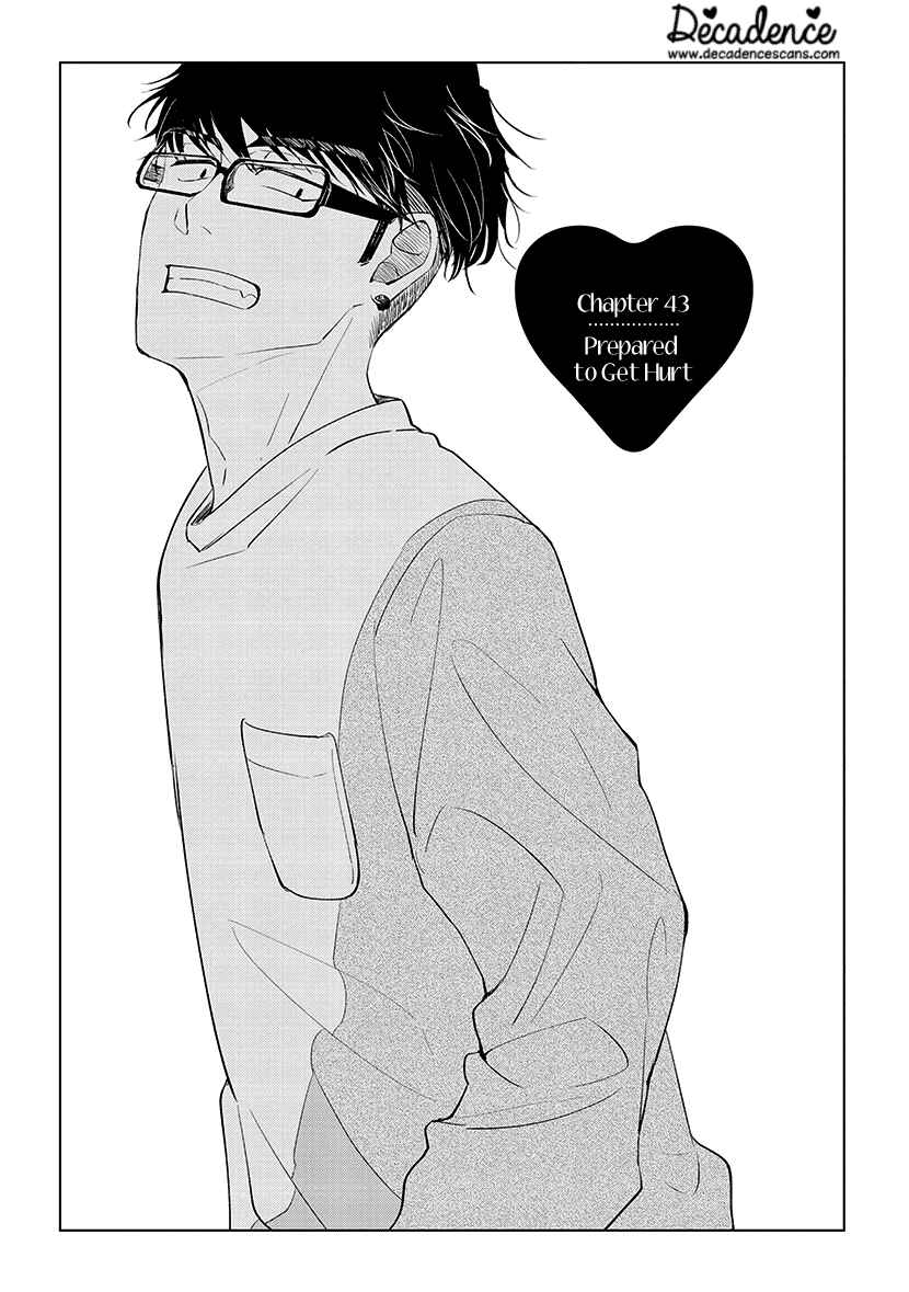 Page 4 Chapter 43 Koi to Yobu ni wa Kimochi Warui