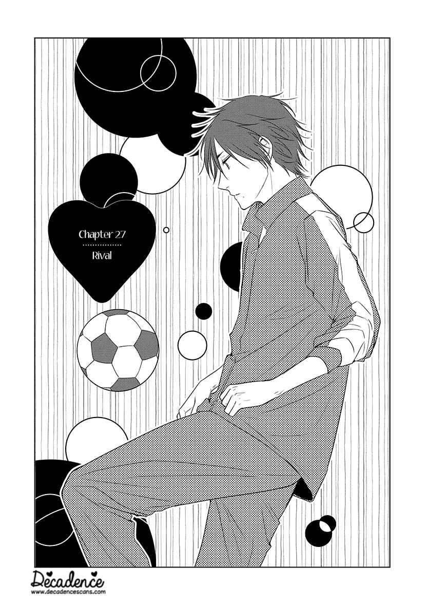 Page 1 Chapter 27 Koi to Yobu ni wa Kimochi Warui