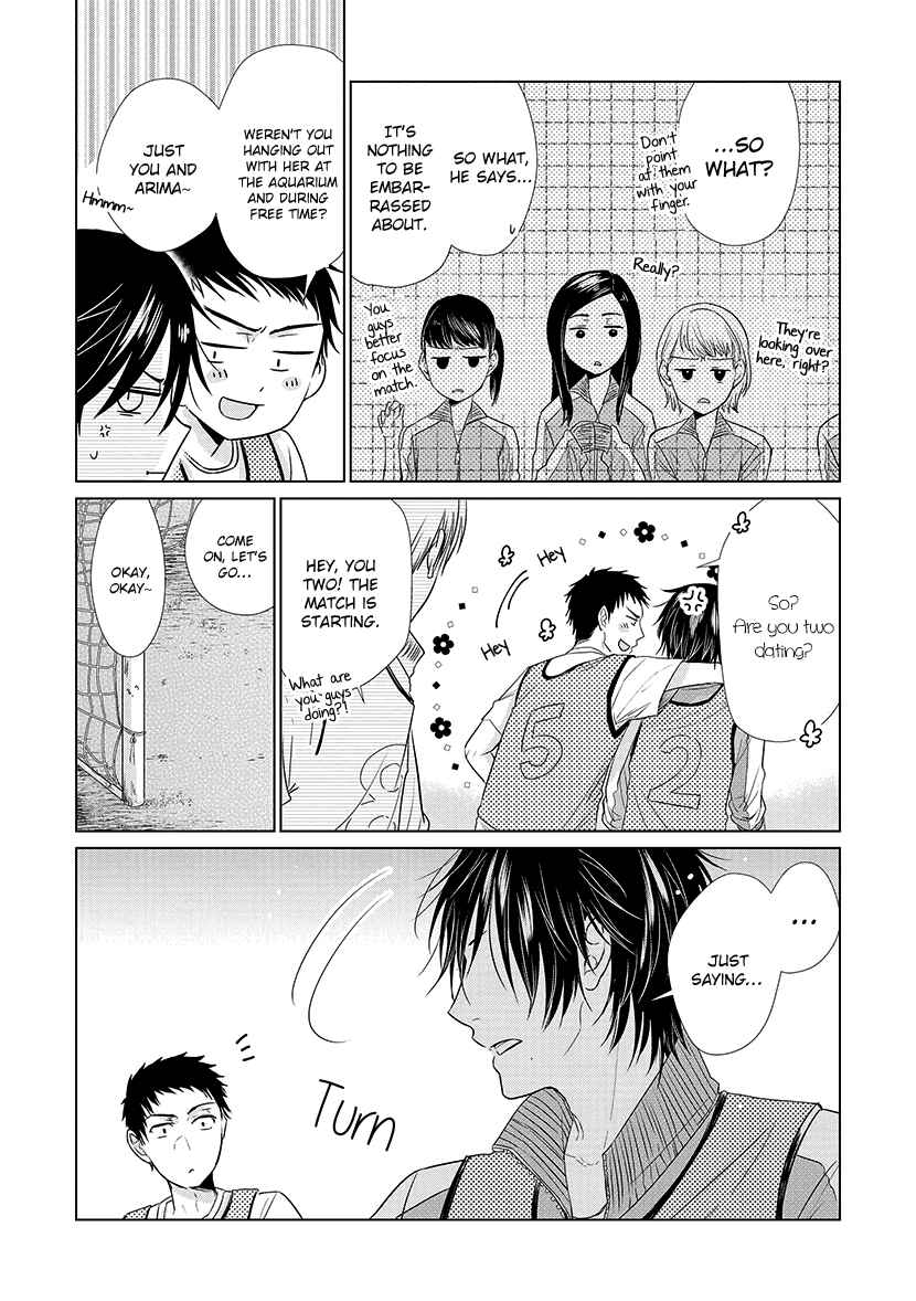 Page 6 Chapter 27 Koi to Yobu ni wa Kimochi Warui