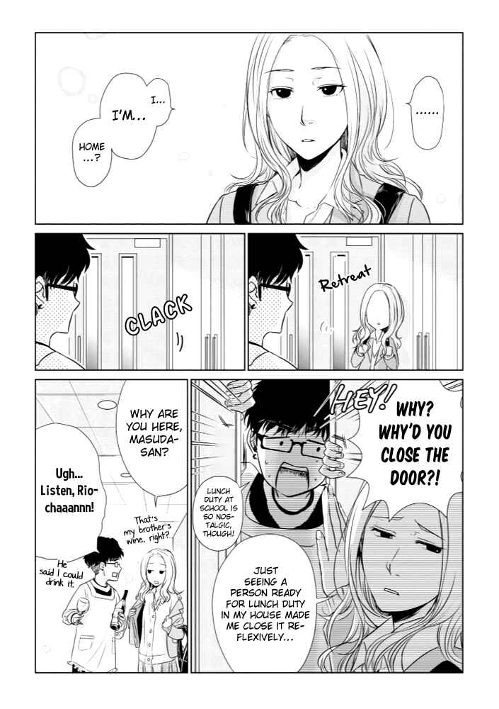 Page 3 Chapter 10 Koi to Yobu ni wa Kimochi Warui