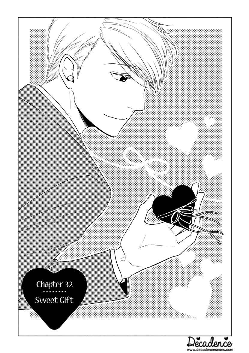 Page 1 Chapter 32 Koi to Yobu ni wa Kimochi Warui
