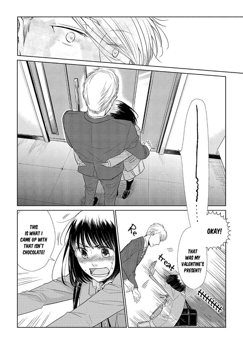 Page 10 Chapter 32 Koi to Yobu ni wa Kimochi Warui