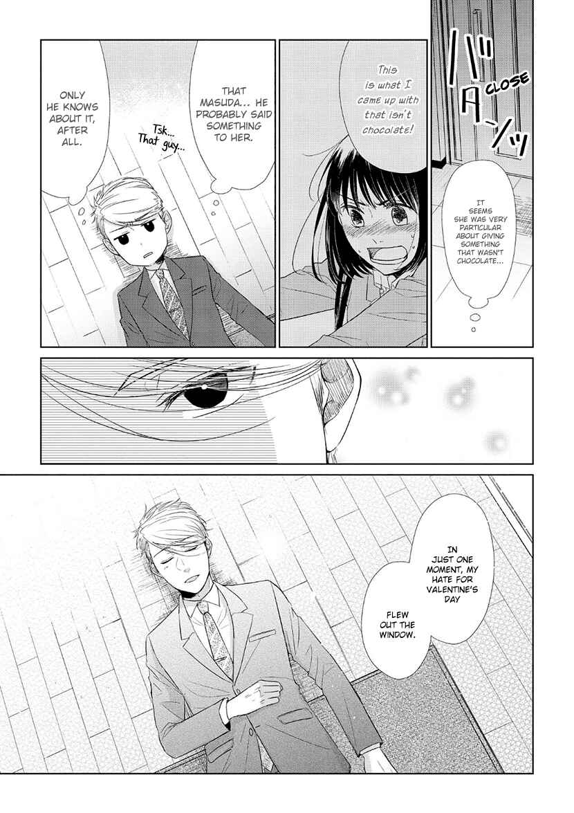 Page 13 Chapter 32 Koi to Yobu ni wa Kimochi Warui