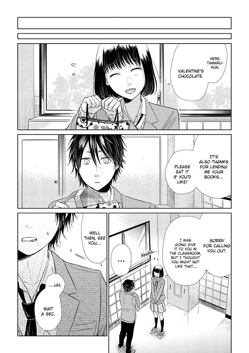Page 17 Chapter 32 Koi to Yobu ni wa Kimochi Warui