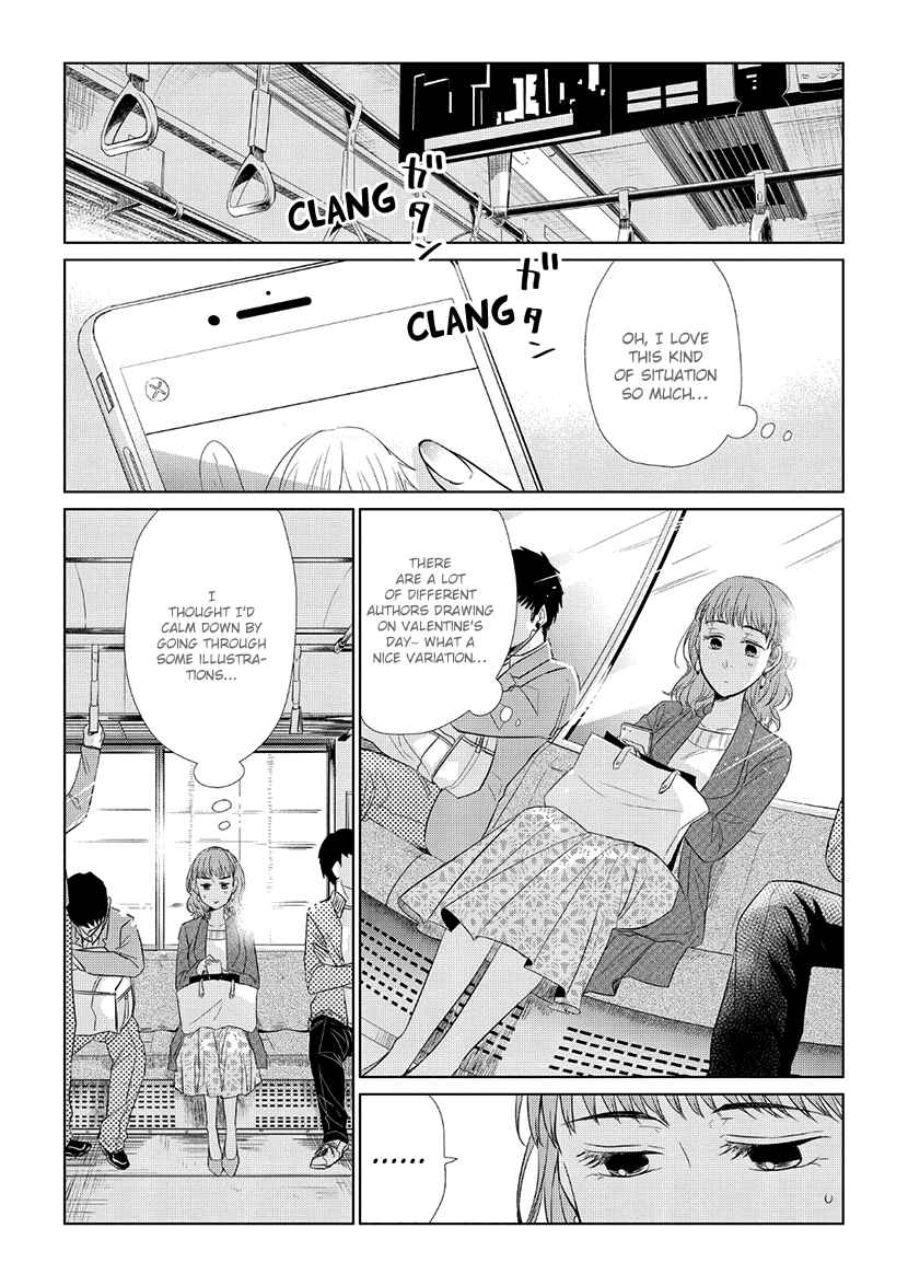 Page 3 Chapter 32 Koi to Yobu ni wa Kimochi Warui