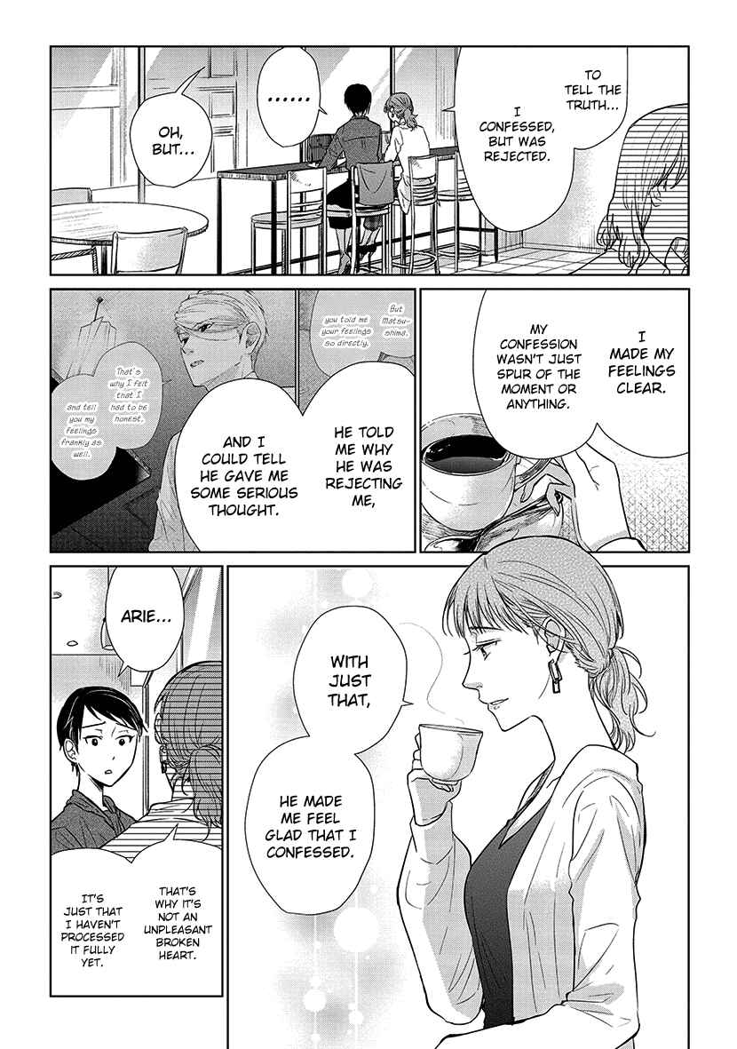 Page 10 Chapter 50 Koi to Yobu ni wa Kimochi Warui