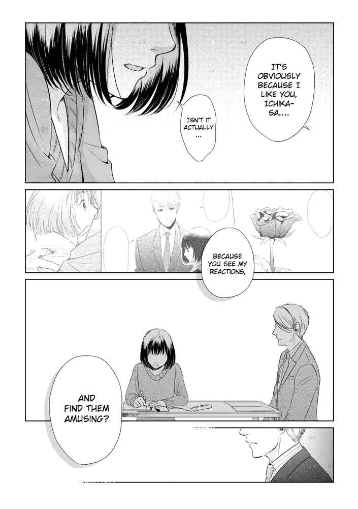 Page 10 Chapter 13 Koi to Yobu ni wa Kimochi Warui