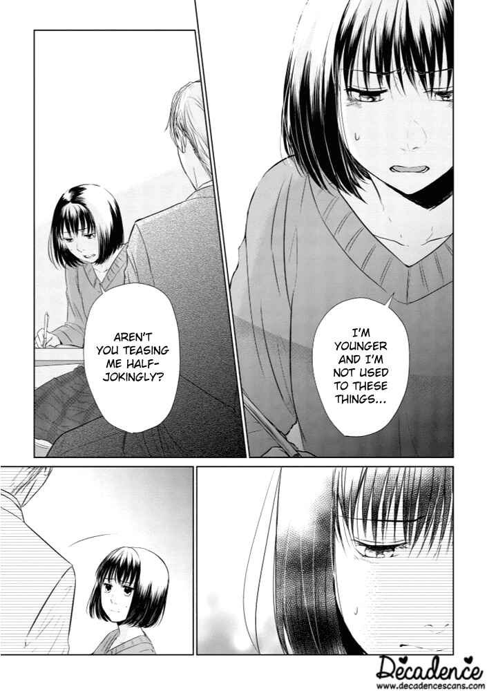 Page 11 Chapter 13 Koi to Yobu ni wa Kimochi Warui