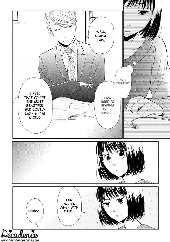 Page 8 Chapter 13 Koi to Yobu ni wa Kimochi Warui