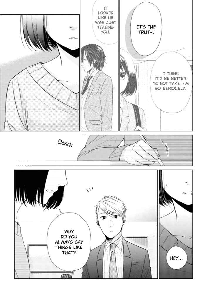 Page 9 Chapter 13 Koi to Yobu ni wa Kimochi Warui